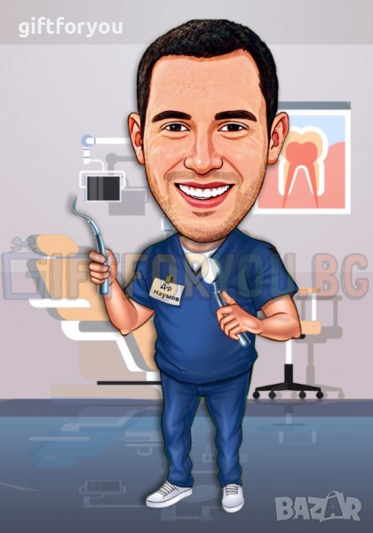 УНИКАЛЕН Подарък за Стоматолог - Дигитална Карикатура за Зъболекар с Рамка, снимка 1