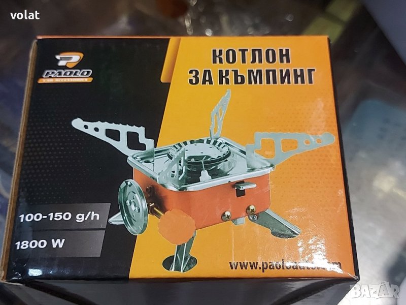 къмпингов газов котлон, снимка 1