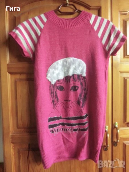 рокля/туника мастика, снимка 1