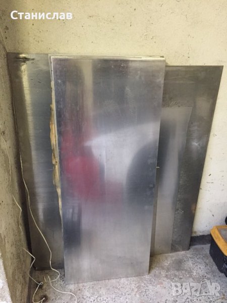 дуралуминиеви листи, дебелина на материала 4мм., снимка 1