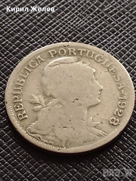 СРЕБЪРНА МОНЕТА 50 сентавос 1928г. Португалия УНИКАТ за КОЛЕКЦИОНЕРИ 30352, снимка 1