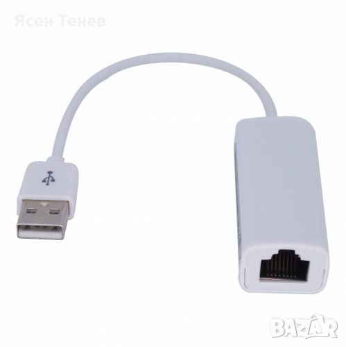 USB-LAN адаптер KY-RTL8152B, снимка 1