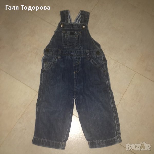 Бебешки гащеризон, снимка 1