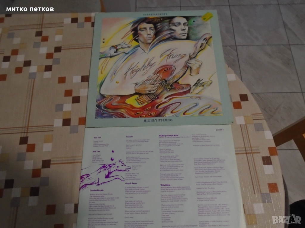Lp Steve Hackett, снимка 1