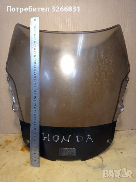 мотоциклет Хонда HONDA слюда , снимка 1