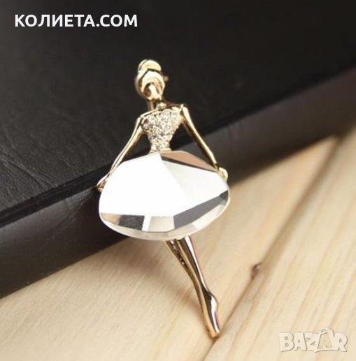 Брошка Балерина бял камък, снимка 1