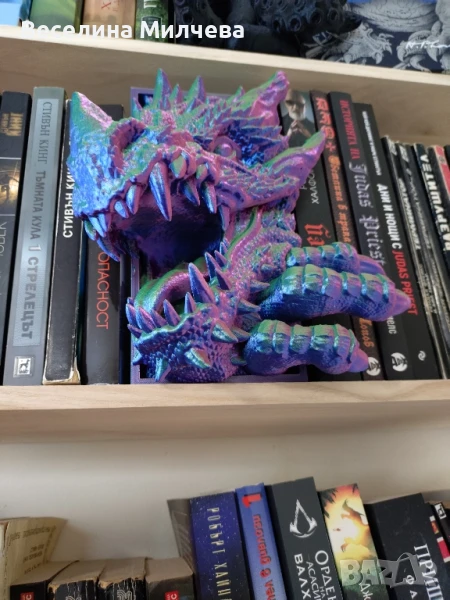 Държач/книгоразделител Dragon Дракон, снимка 1