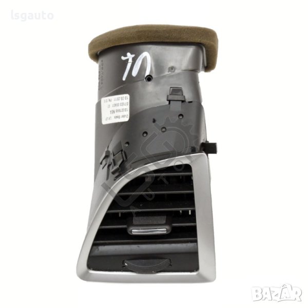 Лява духалка парно табло Opel Astra (J) 2010-2018 ID: 116441, снимка 1