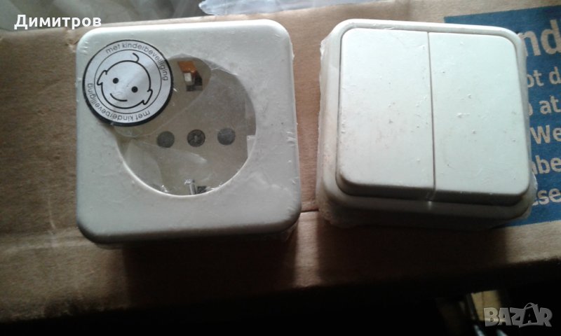 Ключове, снимка 1