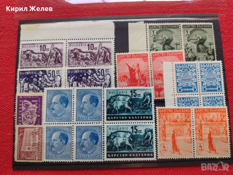 Пощенски марки ЦАРСТВО БЪЛГАРИЯ стари редки за колекционери - 19886, снимка 1
