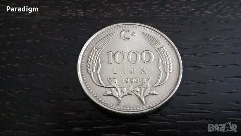 Монета - Турция - 1000 лири | 1990г., снимка 1