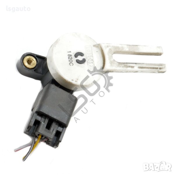 Датчик педал съединител Opel Astra (J) 2010-2018 ID: 116696, снимка 1