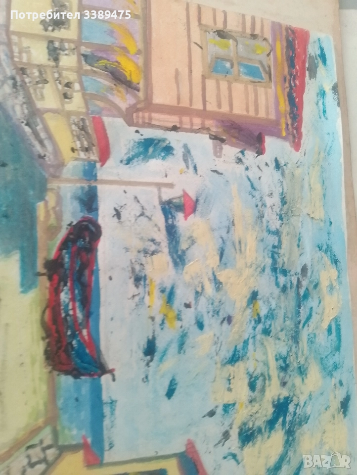 картина , снимка 1