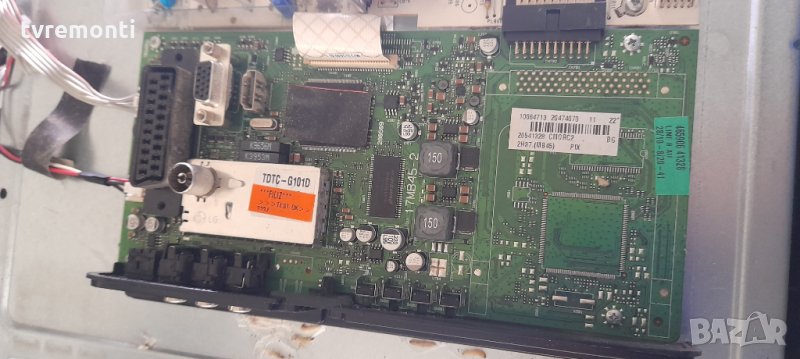 Main Board 17MB45M-2, снимка 1
