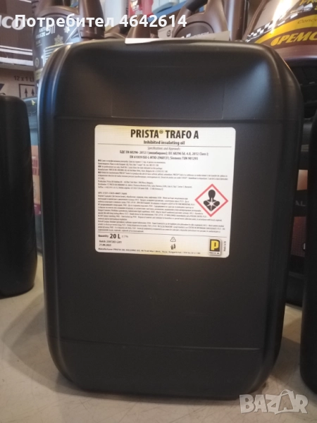 Трансформаторно масло PRISTA TRAFO A - 20л, снимка 1