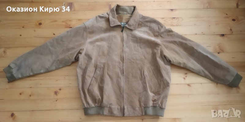 Велурено пилотско еке, снимка 1