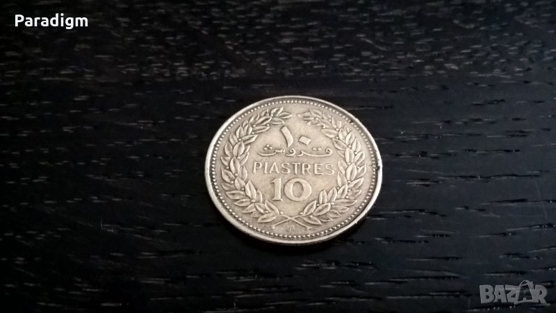 Монета - Ливан - 10 пиастъра | 1972г., снимка 1