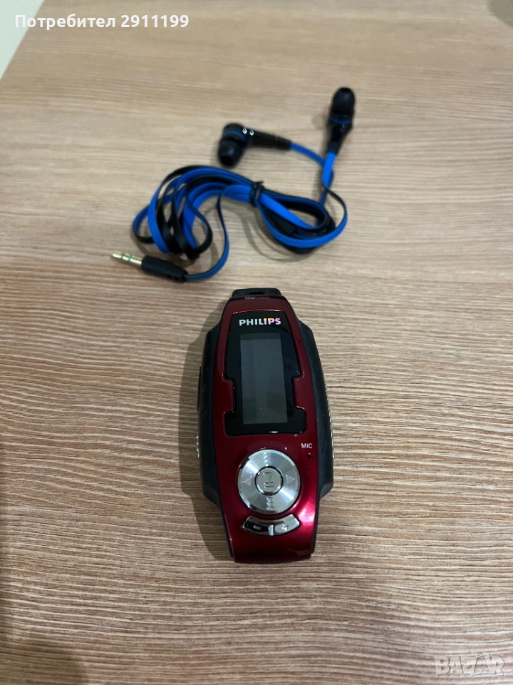 MP3 player Philips с подарък, снимка 1