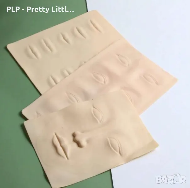 Латекс / изкуствена кожа /перманентен грим /татуси, снимка 1