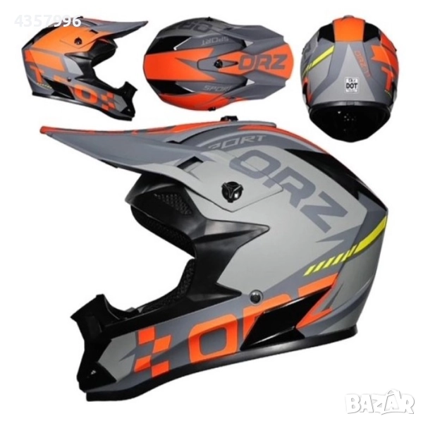 Кросова каска Automat, За мотор, Атв, Вело, S и M размер, Сив/оранжев, снимка 1