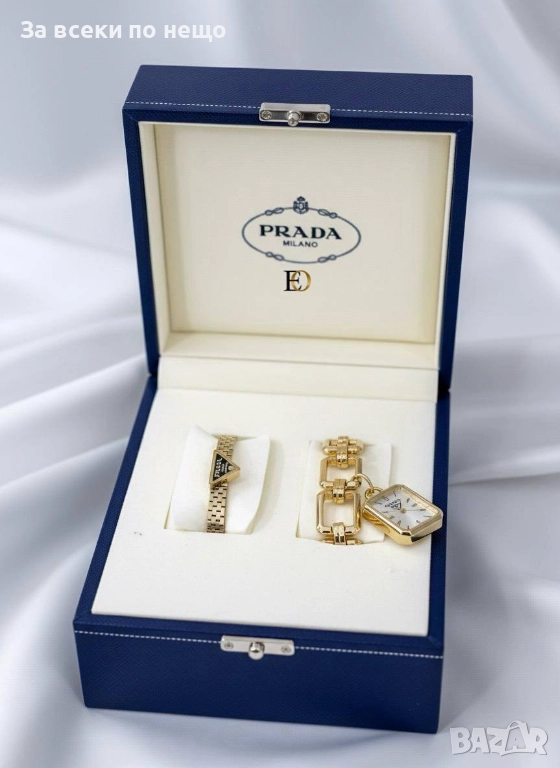 Prada Комплект Гривна С Часовник Прада Код SK266, снимка 1