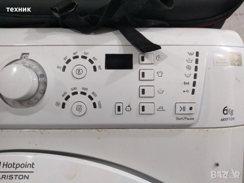 Пералня Хотпойнт Аристон 6 килограма , Почти нова , с Гаранция от сервиза !!!, снимка 1