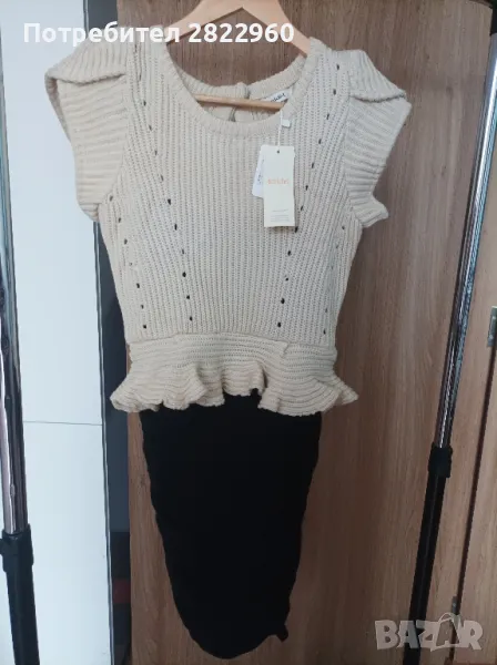 Snidel рокля нова, снимка 1