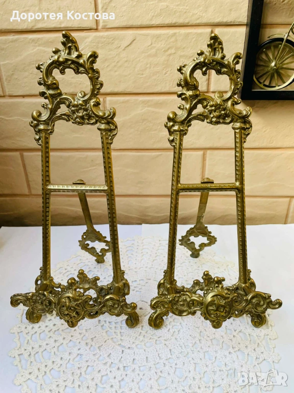 Красива месингова поставка от Англия за чиния, рамка, снимка 1