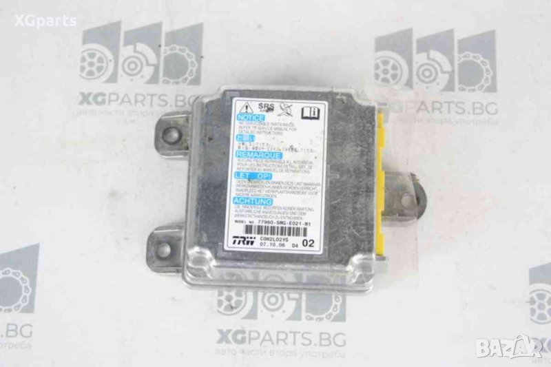 Airbag модул за Honda Civic 8-ген. (2005-2011) 77960-SMG-E021-M1, снимка 1