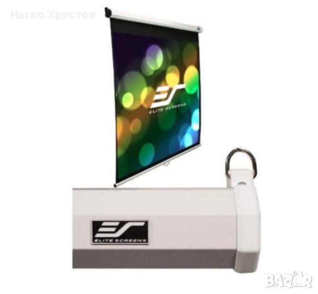 Ръчен екран за проектор , снимка 1