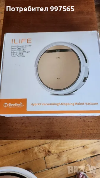 Робот прахосмукачка , снимка 1