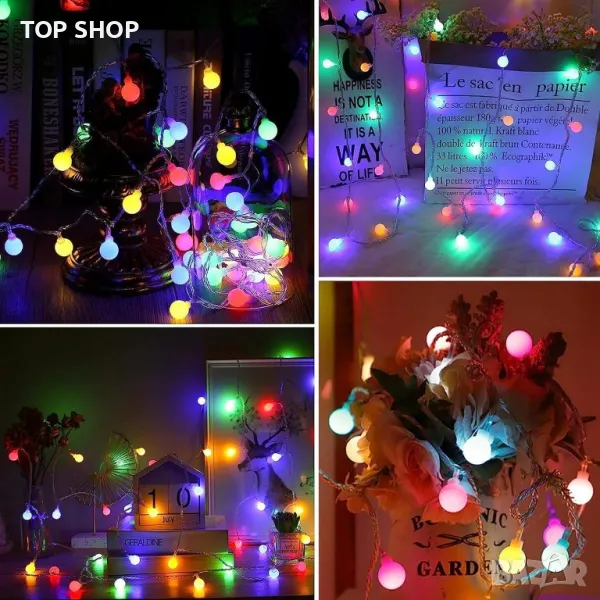 Вътрешни/външни декоративни коледни светлини 60 LED, 7 м, 8 режима, снимка 1