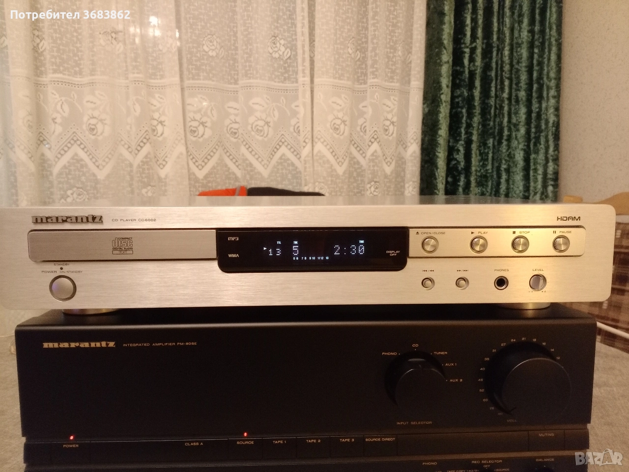 Marantz CD6002, снимка 1