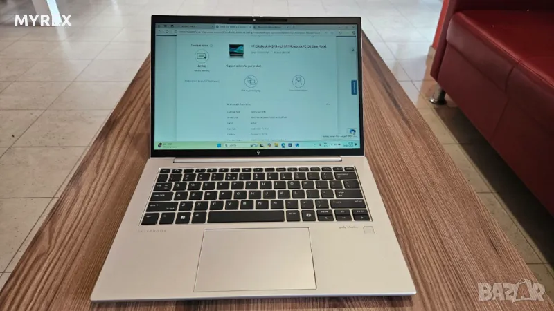 HP Elitebook 840 G11 / 845 G11 AMD Ryzen 5 PRO 8540U 16GB RAM, снимка 1