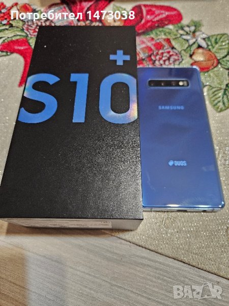 продавам телефон Самсунг S10+, снимка 1