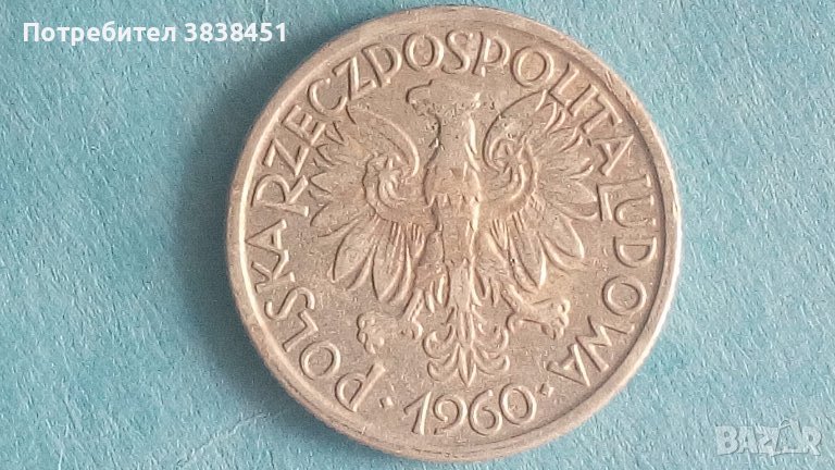 2 ZLOTE 1960 г. Полша, снимка 1