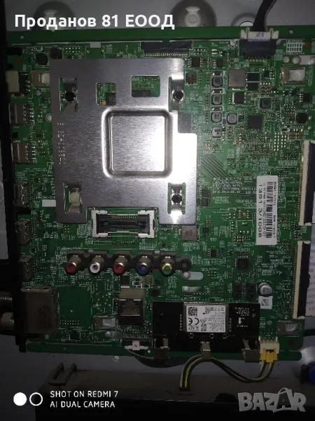 Телевизор Samsung ue55ru7099u на части , снимка 1