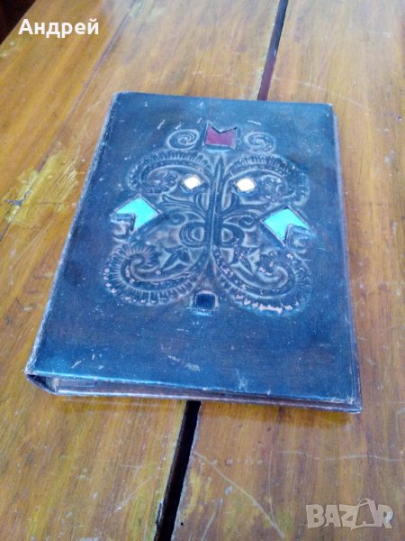 Стара кожена подвързия #6, снимка 1