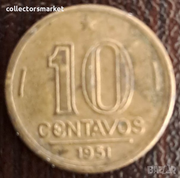 10 центаво 1951, Бразилия, снимка 1