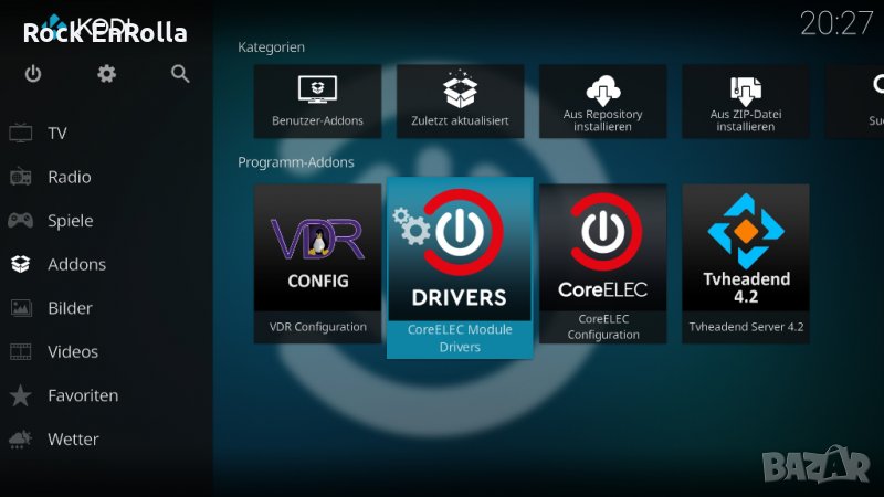 Инсталиране на CoreELEC /KODI/ на различни мултимедийни устройства, снимка 1