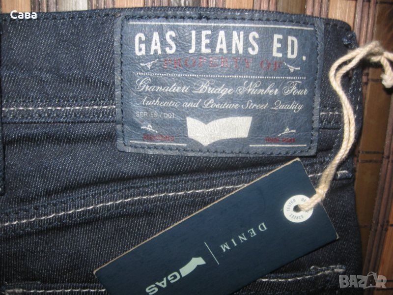 Дънки GAS   дамски,М, снимка 1