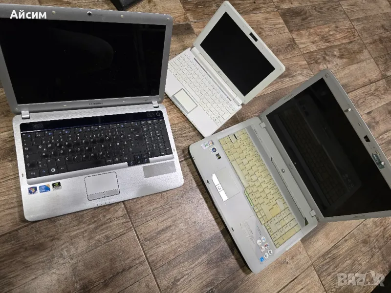 лаптопи 3 бр за части или за ремонт, снимка 1