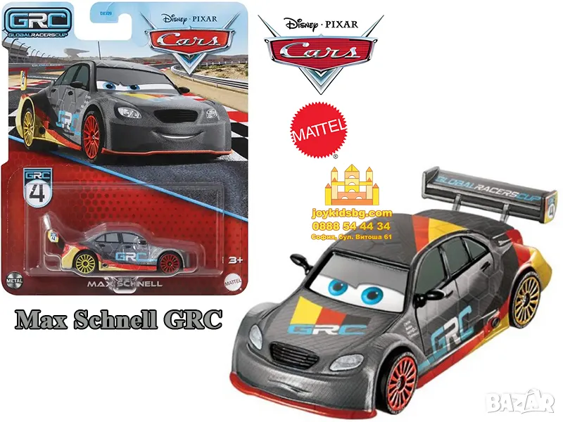 Max Schnell GRC Disney/Pixar Cars - оригинал 1:55, снимка 1