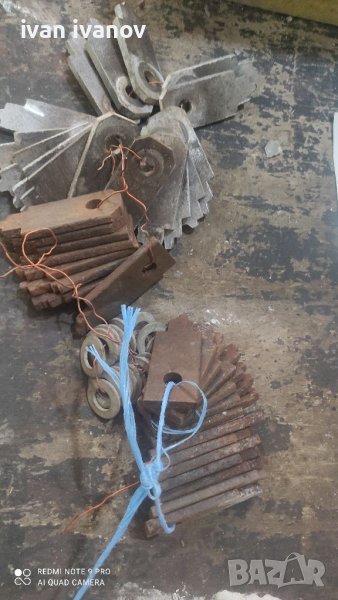 Чукове Фуражомелка, снимка 1