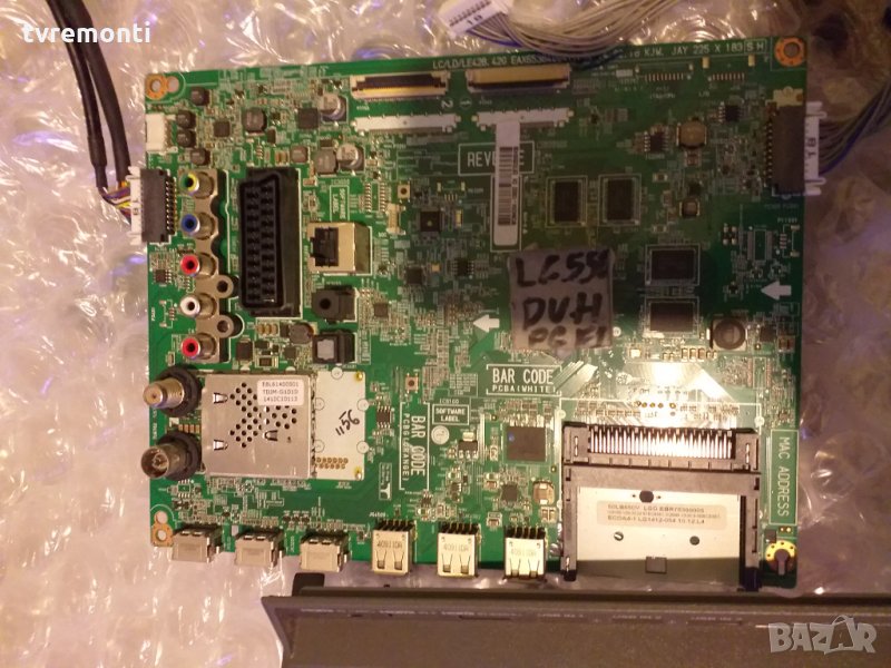 Main board EAX65384004(1.5) EBT62800458, снимка 1