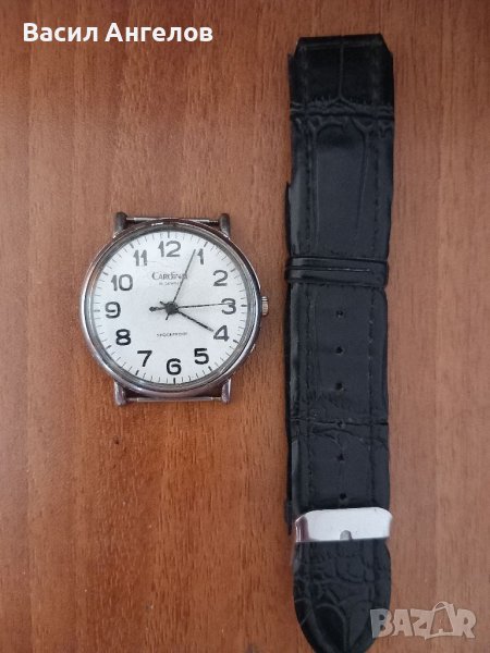 Часовник Кардинал /Ракета/, снимка 1