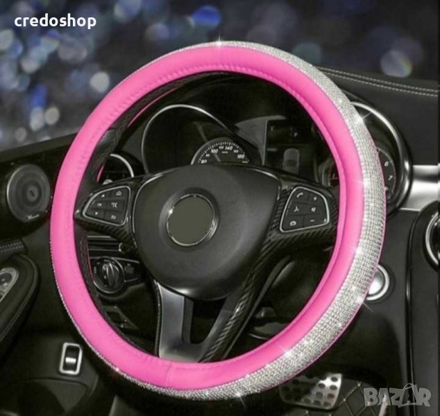 Калъф за волан с камъни 38 см. еко кожа, снимка 1