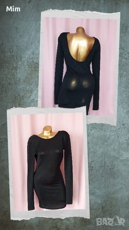 mbym S Черна еластична рокля с гол гръб с брокат , снимка 1