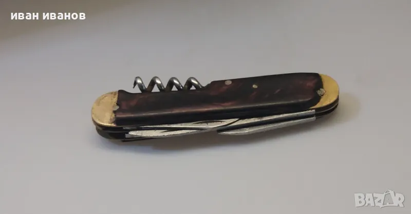 сгъваемо ножче от соца, снимка 1