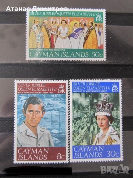 Чисти марки Кралица Елизабет II 1978 от Кайманови острови , снимка 1